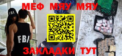 PSILOCYBIN Бузулук