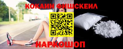 PSILOCYBIN Бузулук