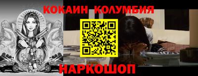 Альфа ПВП Нарткала