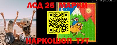 PSILOCYBIN Бузулук