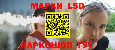 PSILOCYBIN Бузулук