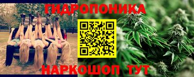 PSILOCYBIN Бузулук