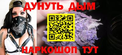 мдма Будённовск