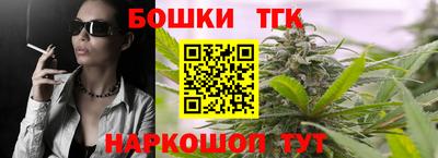 PSILOCYBIN Бузулук