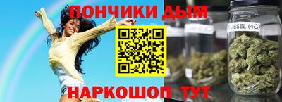 PSILOCYBIN Бузулук