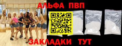 PSILOCYBIN Бузулук