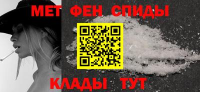 PSILOCYBIN Бузулук
