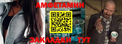 PSILOCYBIN Бузулук