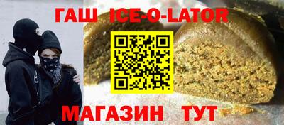 PSILOCYBIN Бузулук