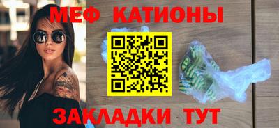 PSILOCYBIN Бузулук